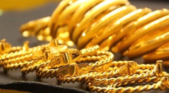 أسعار الذهب اليوم الثلاثاء 9-4-2024 في اليمن